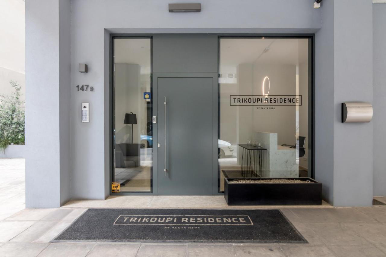 Athens Trikoupi Suite A2 Exteriér fotografie
